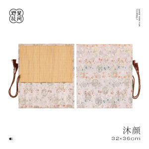 Wild Field Flower Gap 【Muyan】 Gold Stamping Printing Calligraphy Brush Curtain Portable Storage Gift Travel Brush Bag
