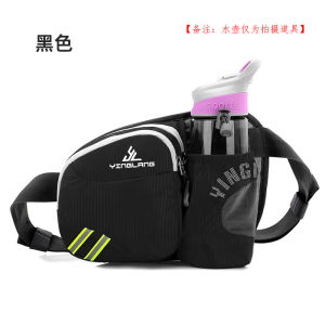 Multifunctional Waist Pack Men Outdoor Pocket Womens Travel Mountain Climbing Sports Water Kettle Waterproof Mobile Phone Cycling Waist Bag