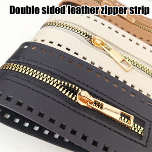 กระเป๋าหนังมีซิปเหล็กสองด้านขนาด27ซม. แบบ DIY กระเป๋าอุปกรณ์เย็บผ้ากระเป๋าอุปกรณ์เสื้อผ้า