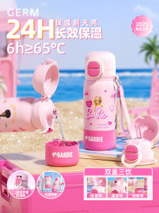 Barbie Childrens Thermal Cup Cute School Professional Water Cup Girl Straw Cup Birthday Gift 25 Years New Model Stainless Steel