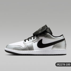 Nike | Giày Bóng Rổ Nam Cổ Thấp