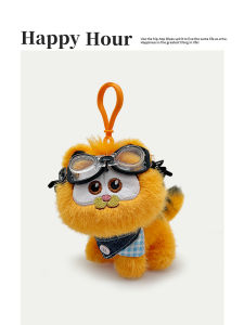 High-Quality Cartoon Plush Keychain