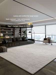 BOZK | Luxury High-End Waterproof Stain-Resistant Soundproof Carpet