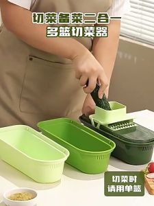 11-in-1 Vegetable Chopper with 6 Blades & 3 Drain Baskets Multi-Functional Cutter Kitchen Tool