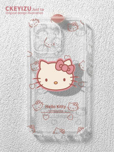 Ultra-Thin Silicone Phone Case for Apple 14Promax 15New iPhone 13Pro Cute 17Cartoon 16Plus Transparent 12Mini Soft Protection for Women