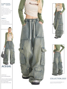 Remedie Fashion Brand Street Hip-hop Jeans Gyaru Y 2k cargo pants Loose Straight Mop Multi-pockets Trousers