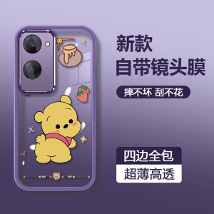 Vivoy37 Silicone Protective Case with Lens Film Full Cover Bear Design Anti-Fall Soft Shell for Men And Women Environmentally Friendly