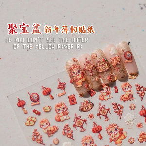New Year 2025 3D Relief Stickers Wealth Attraction Snake Year Nail Art Decorations Nety Brand Any Skin Type Normal Size Long Shelf Life