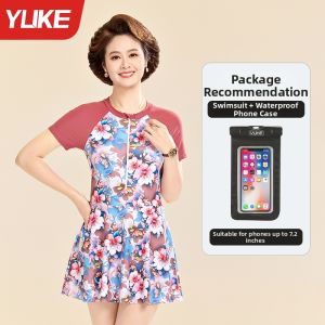 YUKE | Slimming Conservative One-Piece Swim Dress Plus Size