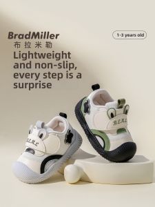 BradMiller | Non-slip Soft-bottom Baby Walker Shoes