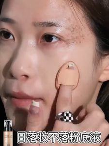 Foundation Matte Alami Hasil Tahan Lama 40g Melembab & Mencerah kulit  Tahan Lama & Tahan Air Mudah bawa Kosmetik Kulit oil Matte 100% Produk ORI [COD]