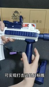 Súng Nước Điện Tự Động M416 Kèm Pin Sạc - Đồ Chơi Ngoài TrờiVui Nhộn Cho Bé Mẫu Mới Nhất 2024 LÂM DƯƠNG TOYS