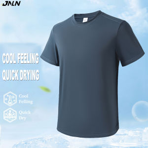 JNLN Sports T-Shirt Man Trekking Hiking Climbing Running Sports Short Sleeve Tee Stretch Quick Dry T-Shirt Gym Sportswear