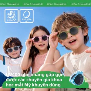 Kocotree | Kính Mát Chống Tia UV Cực Tím Cho Trẻ Em