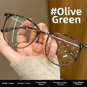 Chuming | Ultra Light Black Frame Womens Eyeglasses Anti-Blue Light