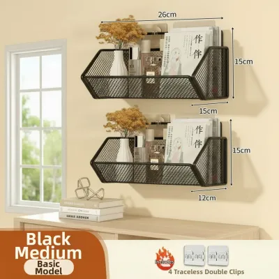 WANGXINGHEYUE | Wall Hanging Storage Basket Hole Free Mount