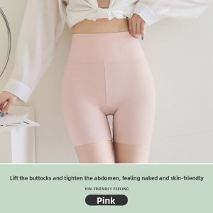Miiow | Multi-Function Underwear-Free Safety Pant Yoga Shorts