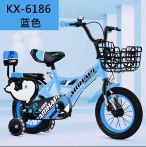 Bicycle Size16 inch+Frozen bicycle tahun(4-8)Ready stock