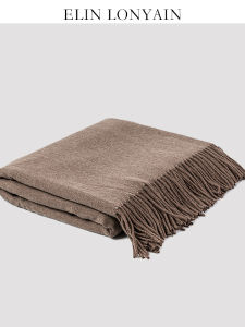 ELIN LONYAIN | Modern Luxurious Brown Austwool Satin Double-Sided Tassel Throw Blanket