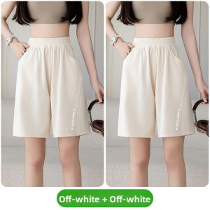 Miiow | Cat Woman Ice Silk Five-Quarter Wide Leg Pants Women Summer Thin Home Outdoor Casual Mid-Calf Loose Slim A-Line Shorts