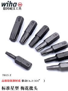 Wiha 7015Z Star Type Screwdriver Head Cherry Blossom Shape High Quality Chrome Vanadium Steel with Magnetism from Vietnam