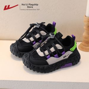 Warrior | Shock Absorption Running and Hiking Shoes for Boys