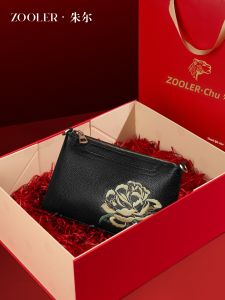 ZOOLER | Túi Đeo Vai - Ngực Thời Trang Thêu Mom