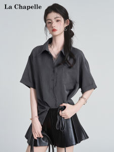 La Chapelle | Gray Lace Insert Short Sleeve Shirt Tie Waist