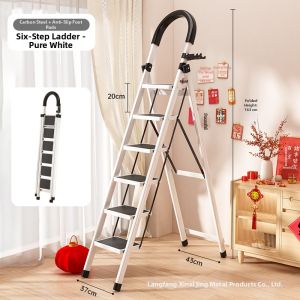 Home Foldable Portable Multi-functional Thick Step Ladder