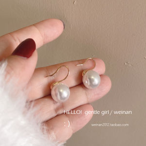 Small Spoon Pearl Earrings Fancy Autumn and Winter Fashion All-Matching Slim Looking Elegant Small Earrings Young Adult Sentong Qin Ornament