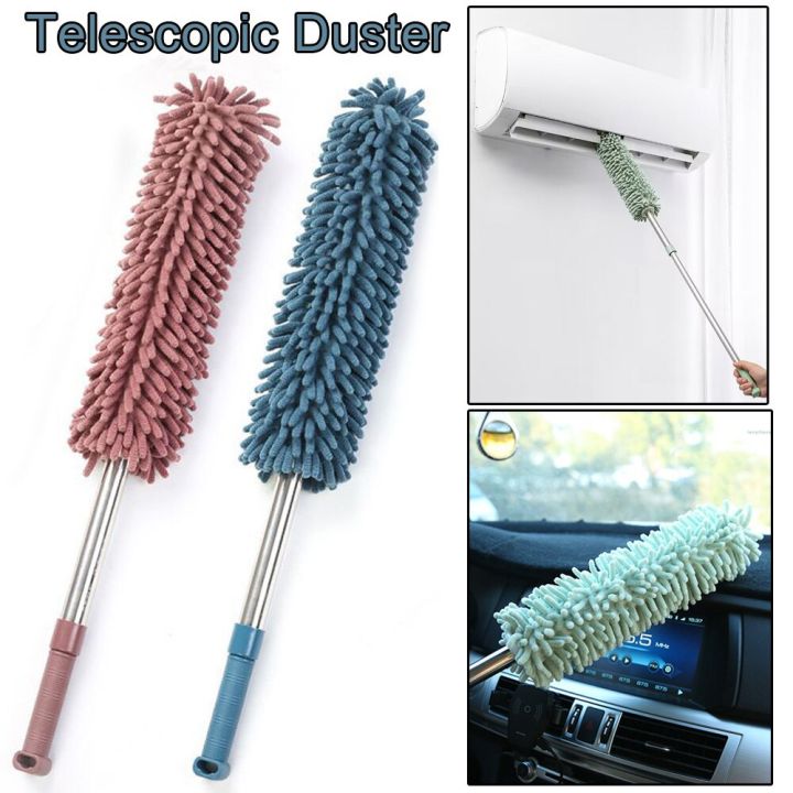 Telescoping Microfiber Duster with Stainless Steel Extension Pole ...