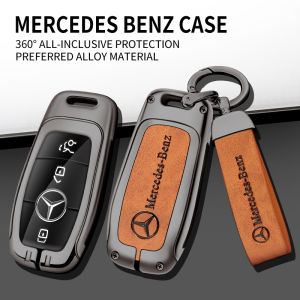 Car Key Case Cover Bag Alloy Leather For Mercedes Benz AMG W204 C200 E200 CLA45 A C CLA E GLA GLC GLE S B CLS Class 2019 2020 2021 2022 Smart Remote Holder Shell Car Styling Accessories
