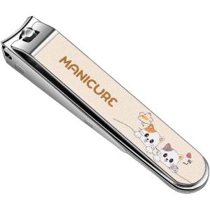 BAKULI | Anti-splash Nail Clippers New Design Cute Style