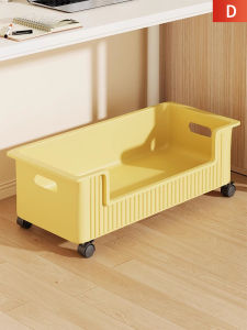 evesigar | Book Storage Rolling Shelf