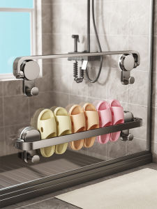 youqin | Suction Cup Bathroom Organizer For Drying Shoes