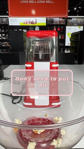 SOKANY เครื่องทำป๊อปคอร์น SK-289 เครื่องทำป๊อปคอร์นอัตโนมัติ 1200W ลมร้อน ไร้น้ำมัน popcorn machine