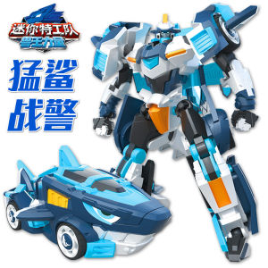 Fantasy Mission Force Beast King Power Mad Shark War Police Armor Kids Transformation Robot Toy King Kong Boy Secret