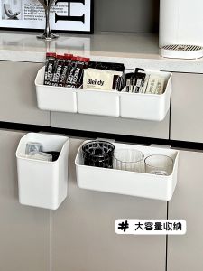 Large Hanging Storage Basket for Kitchen Coffee Capsule Beverage Powder Organizer Rack Wall Mounted Minimalist Design