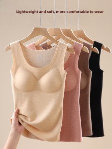 MiiOW | Thickened & Seamless Underwear Inner Layer Warm Vest