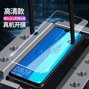 Honor 10 Full Screen Tempered Glass Film Edgeless Phone Cover Complete Privacy Protection Anti Explosion Anti Drop for Honor