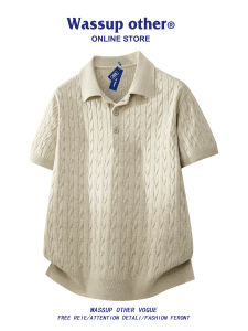 Retro Cabled Knit Polo Shirt Men