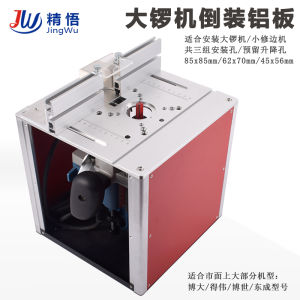 Máy Mạ Điện Gỗ Đa Chức Năng Mới Máy Mạ Điện Gỗ Thổi Phồng Bảng Làm Việc Bảng Lắp Ráp Bằng Hợp Kim Nhôm Cắt Bề Mặt