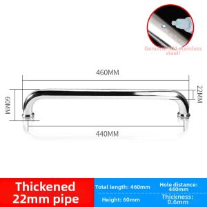 Stainless Steel 304 Bathroom Door Handle 440mm Hole Spacing