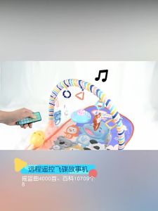 Newborn Baby Musical Playmat Playgym /Realeos Baby Kick Play Baby Early Educational Learning Toddler Toys Music Play Gym