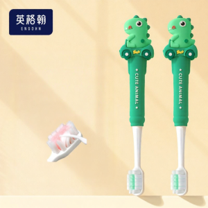 YINGGEHAN | Soft Toothbrush for Children 0-12+ Years Baby Special Use