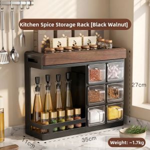 FANHAN | Wall-mounted Drill-free Wooden Spice Rack