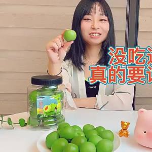 Crispy and Sour Plums 500g