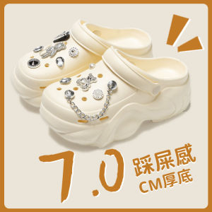 Thick Sole Height Increasing Hole Shoes Womens Summer Outwear 2024 New Arrival Seaside Non-Slip Beach Deodorizing Filter Closed Toe Sandals