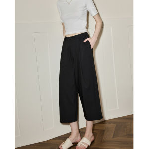 KUHNMARVIN | Quần Dài Ngang Chân Phong Cách Flowy Cao Waist