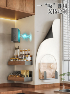 LOCIKA | Magnetic Hole-free Wall Shelf